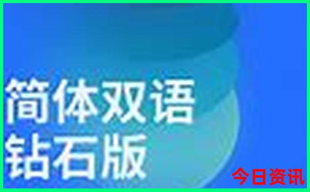 悉尼景点排行榜前十名